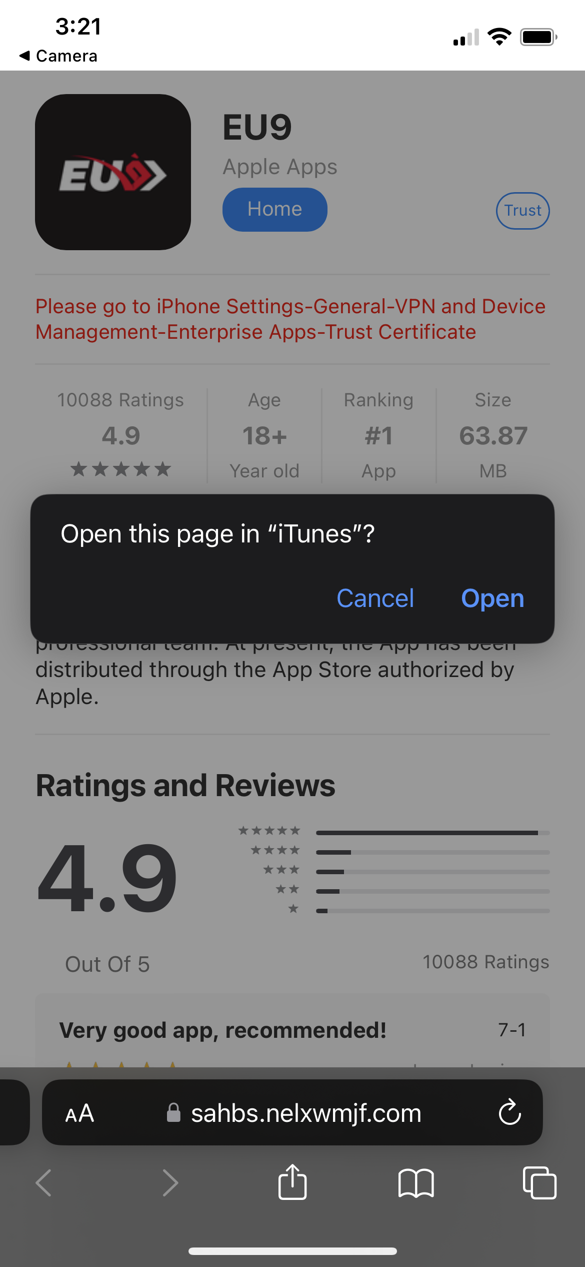 Brand IOS Step 1