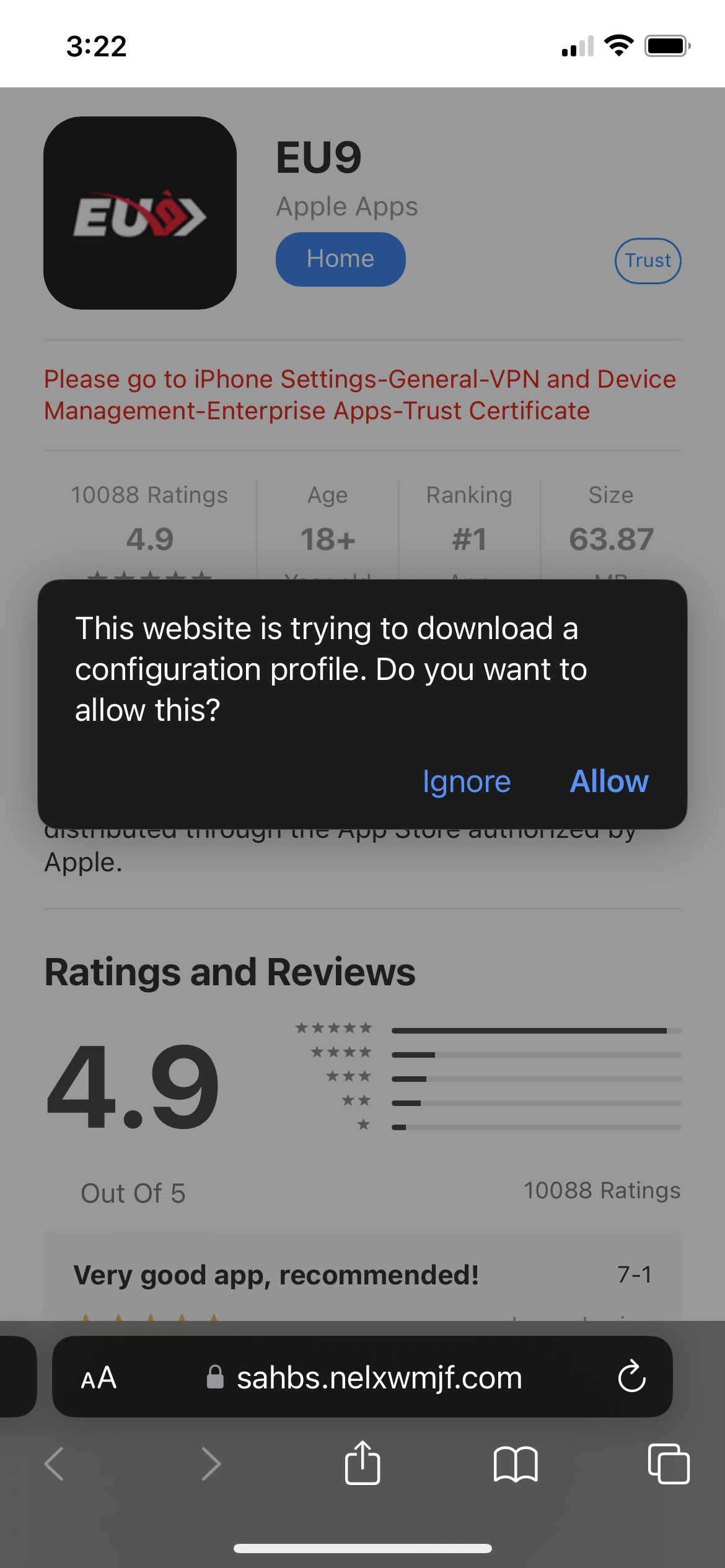 Brand IOS Step 4